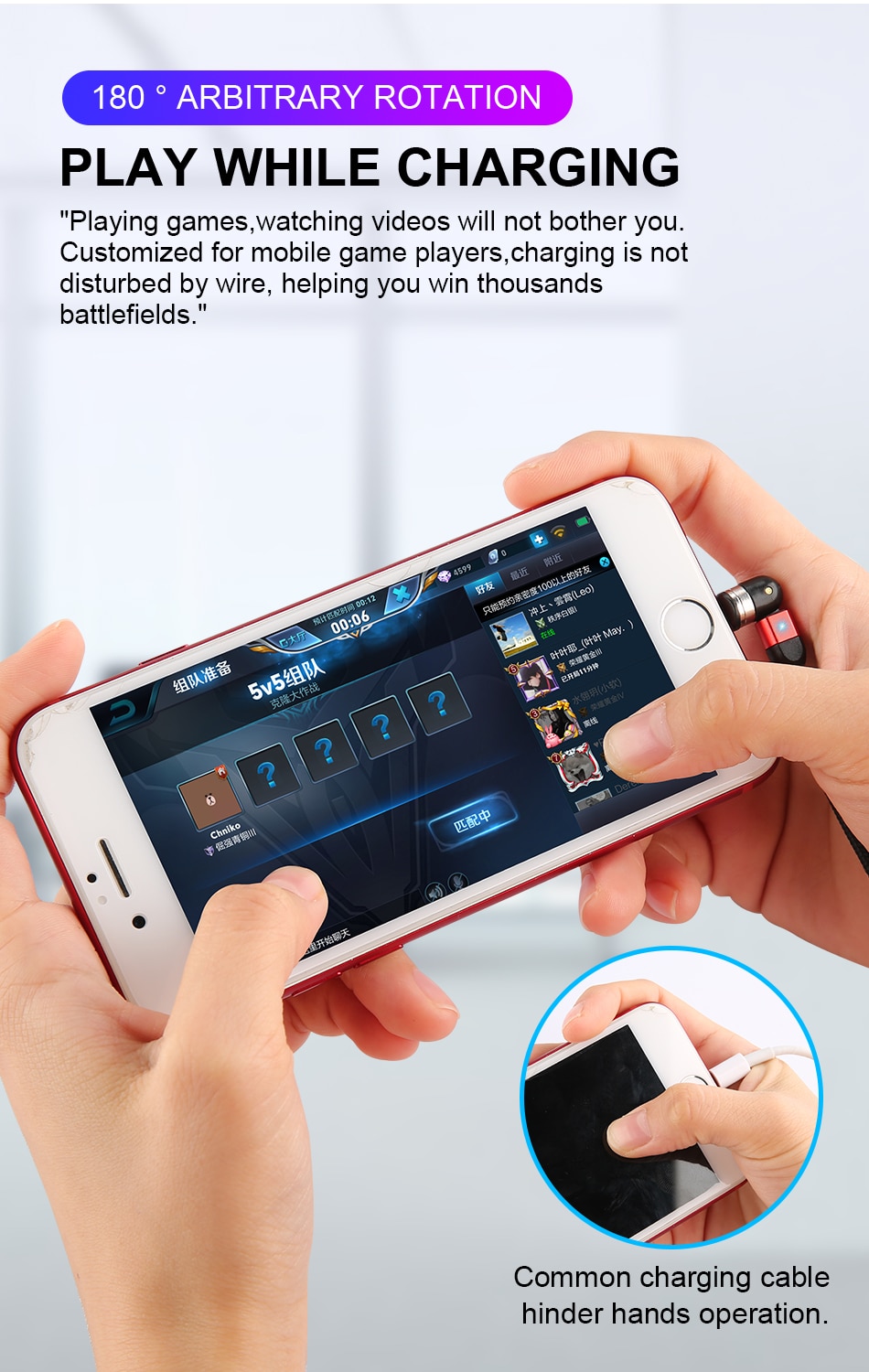 Magnetic Charging Cable Magnetic Charging Cable