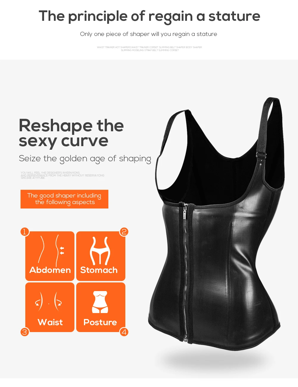 Women's 25 Steel Bone Waist Trainer Women's 25 Steel Bone Waist Trainer