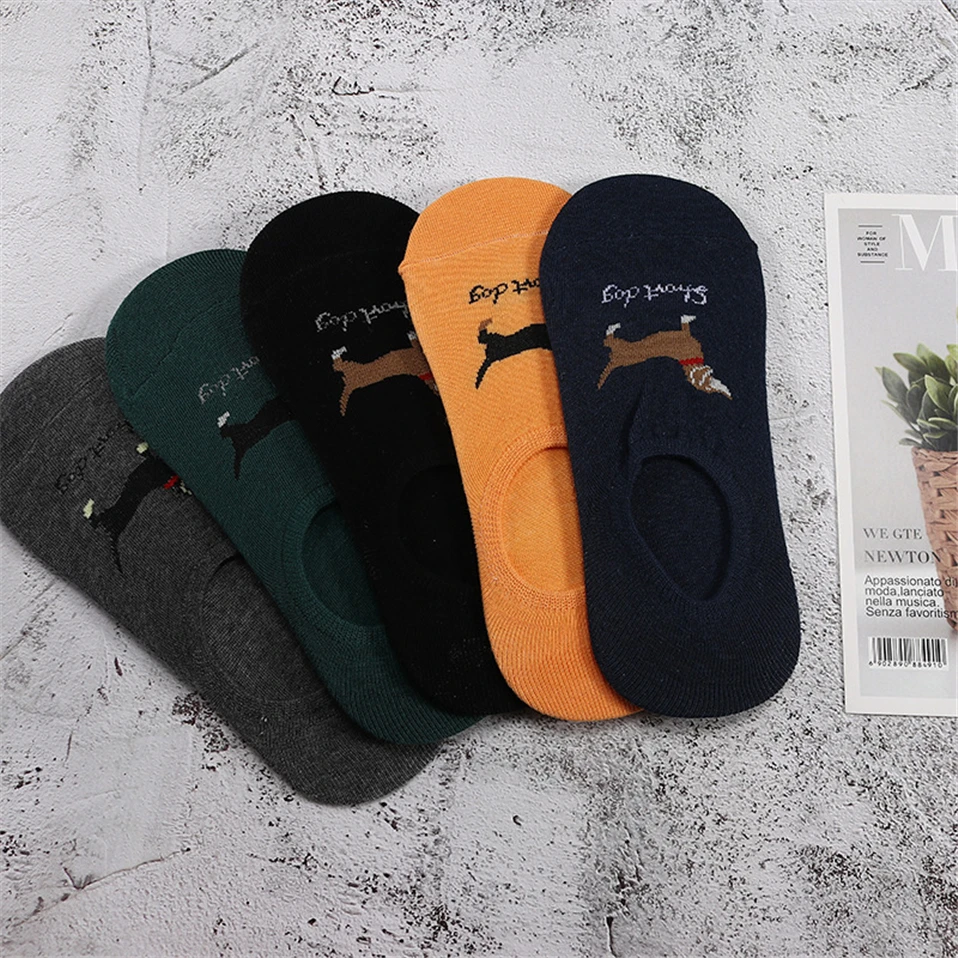 Women's Lovely Animals Print Socks 5 Pairs Set Women's Lovely Animals Print Socks 5 Pairs Set
