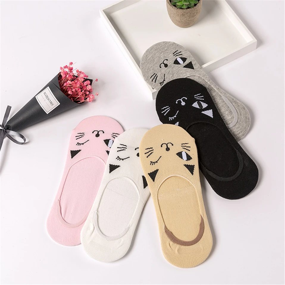 Women's Lovely Animals Print Socks 5 Pairs Set Women's Lovely Animals Print Socks 5 Pairs Set
