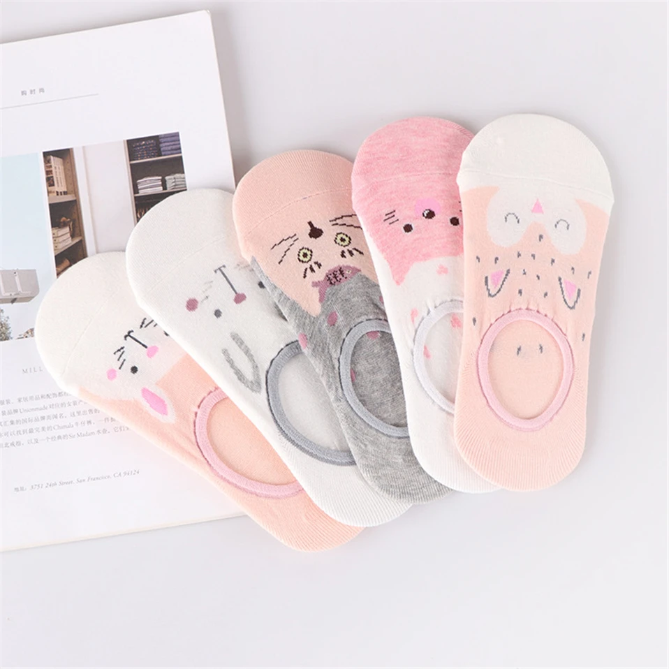 Women's Lovely Animals Print Socks 5 Pairs Set Women's Lovely Animals Print Socks 5 Pairs Set
