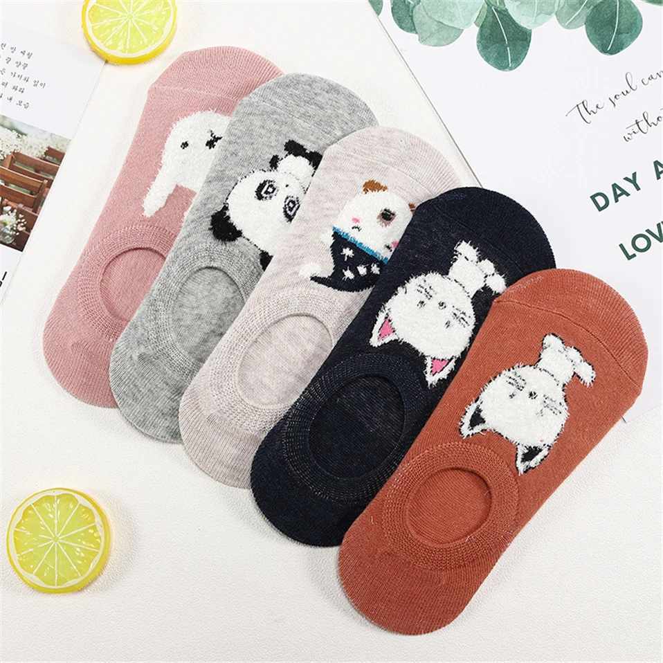 Women's Lovely Animals Print Socks 5 Pairs Set Women's Lovely Animals Print Socks 5 Pairs Set