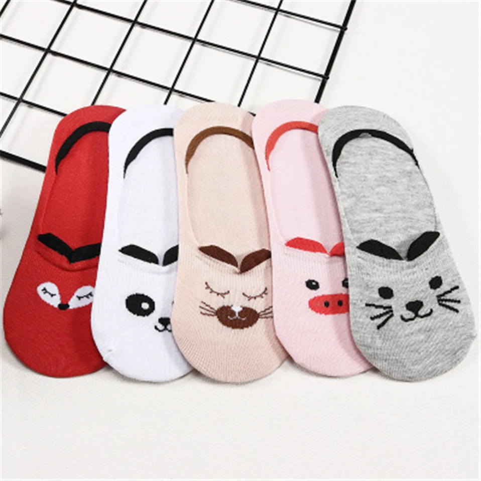Women's Lovely Animals Print Socks 5 Pairs Set Women's Lovely Animals Print Socks 5 Pairs Set