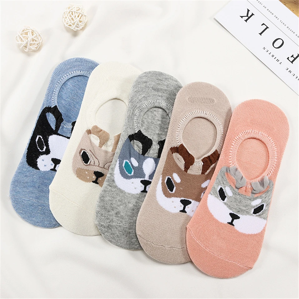 Women's Lovely Animals Print Socks 5 Pairs Set Women's Lovely Animals Print Socks 5 Pairs Set