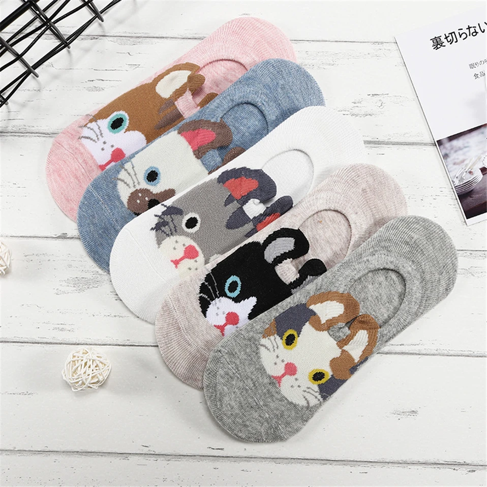 Women's Lovely Animals Print Socks 5 Pairs Set Women's Lovely Animals Print Socks 5 Pairs Set