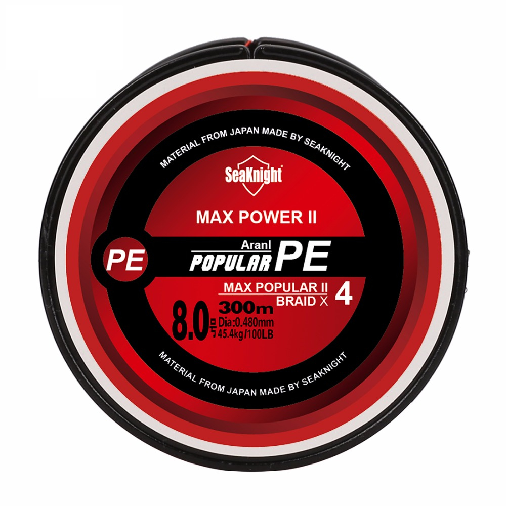 330 Yards Braided Fishing Line 330 Yards Braided Fishing Line