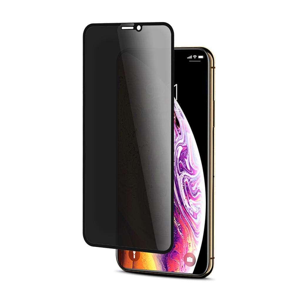 Tempered Glass Privacy Screen Protector for iPhone Tempered Glass Privacy Screen Protector for iPhone