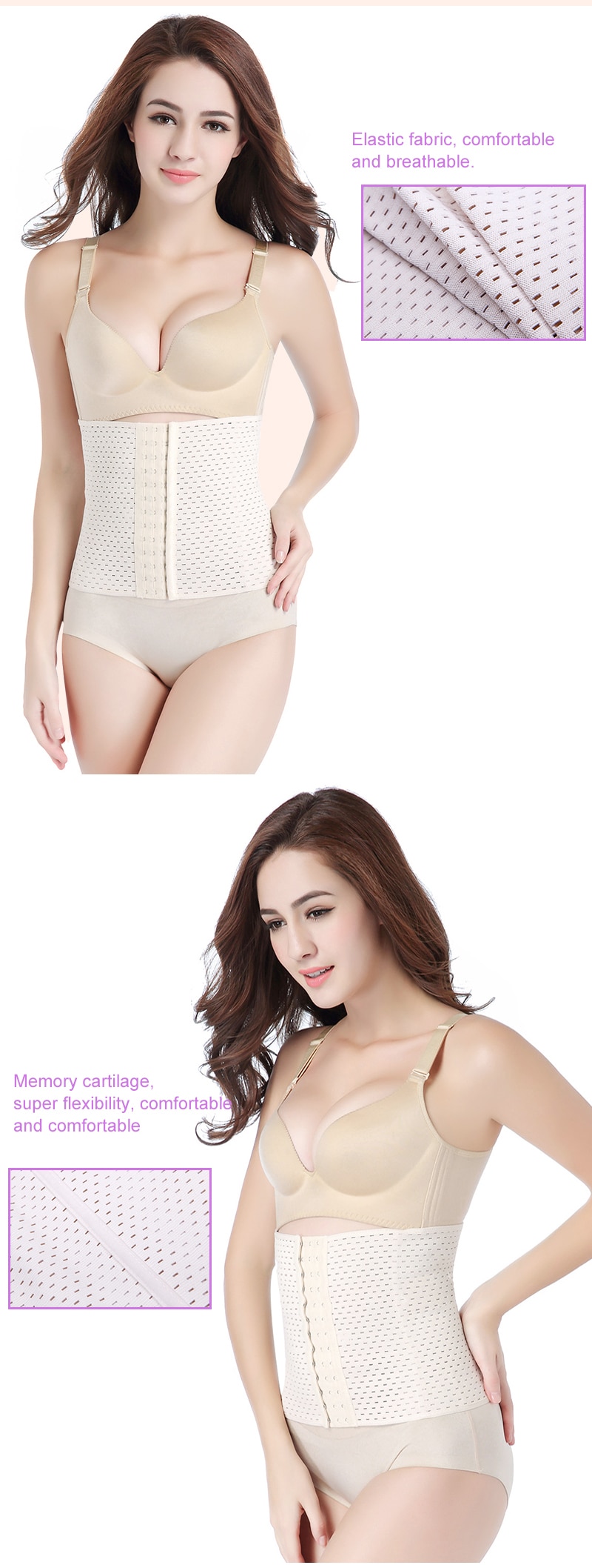 Women's Waist Body Shaper